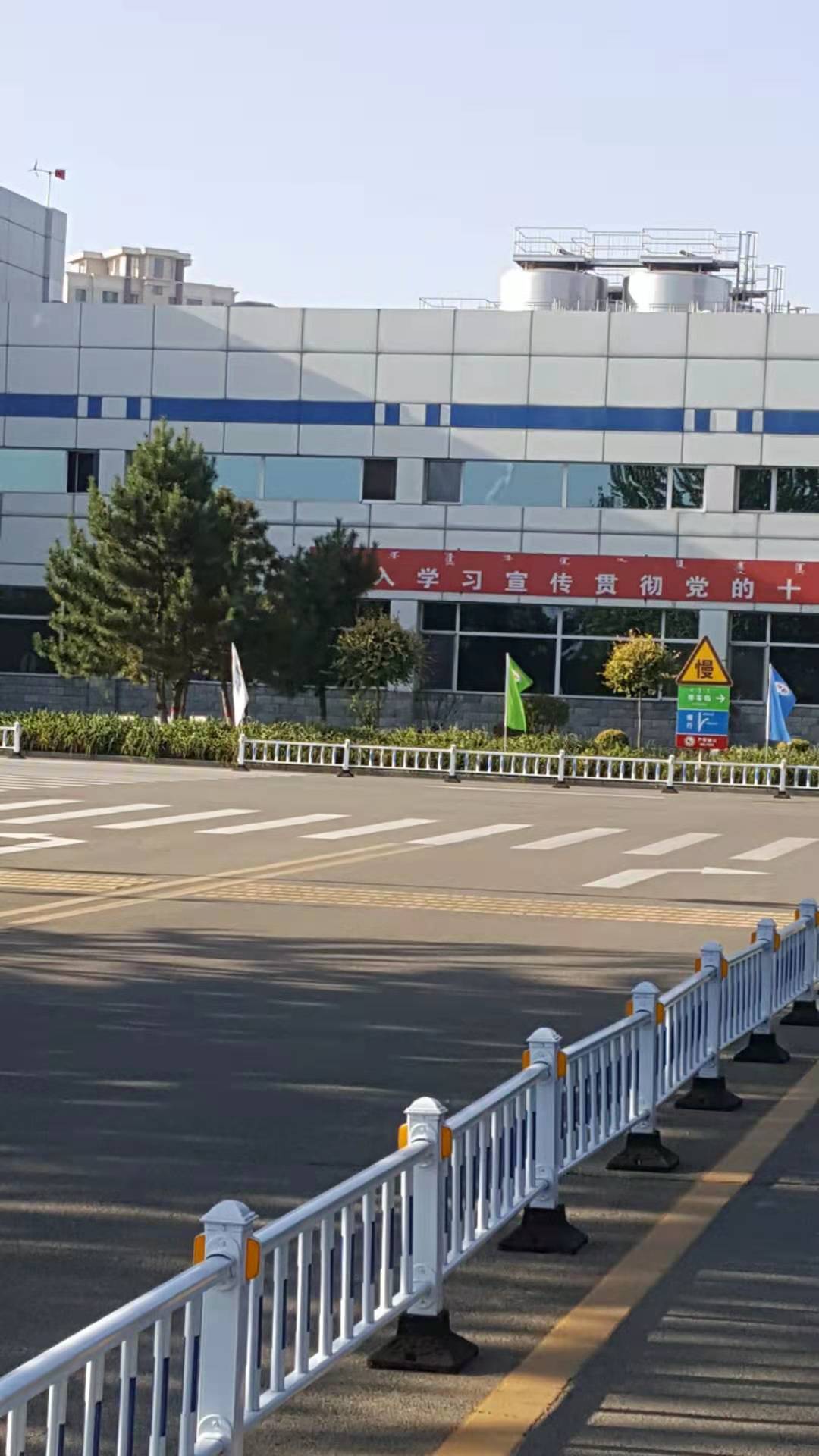 渦街流量計，廠區(qū)照片